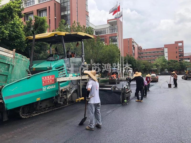 如何进行沥青罐污渍清洗？